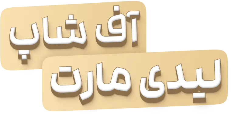 Group 38985 Group 38985